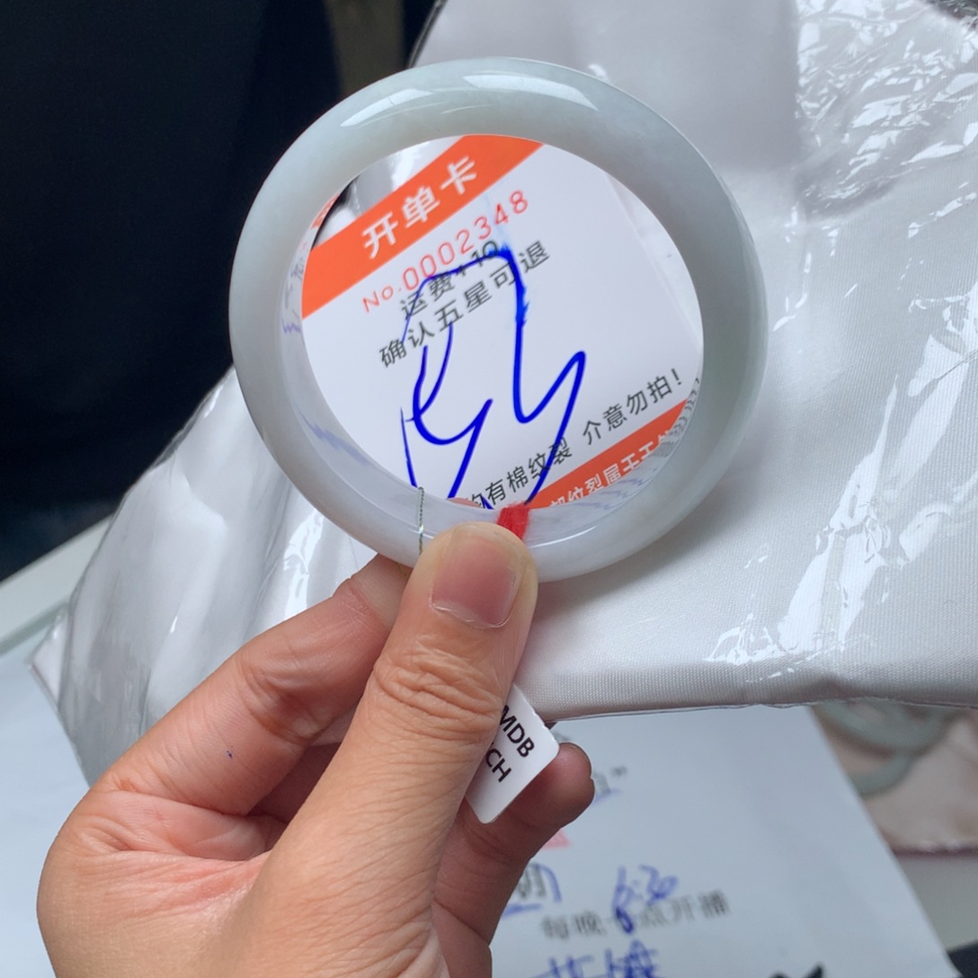 翡翠未镶嵌手镯hc