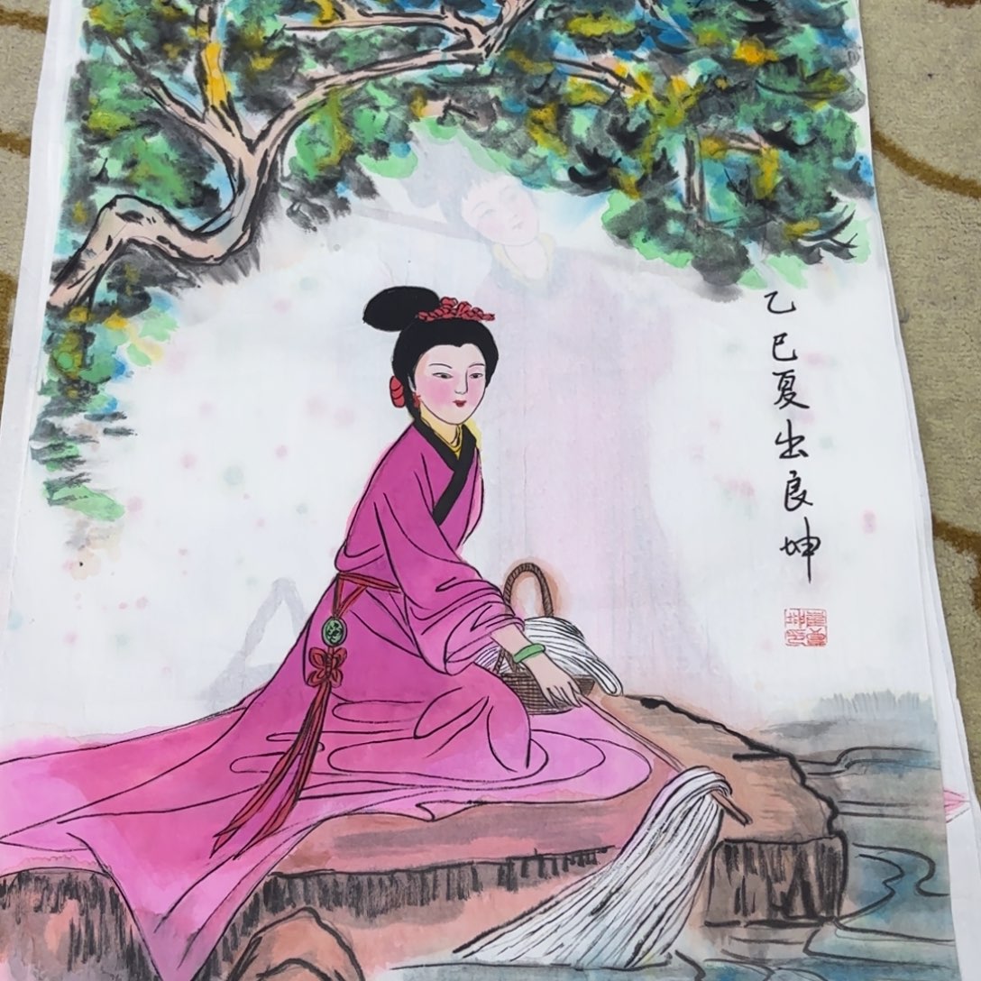 国画崔良坤四尺三开艺