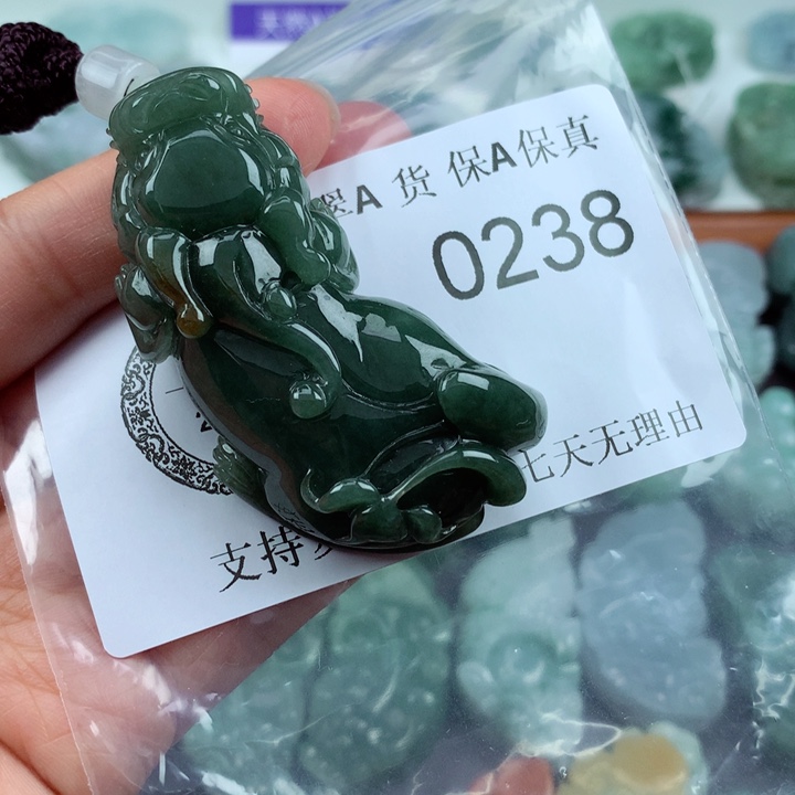 翡翠吊坠(不含链)未镶嵌