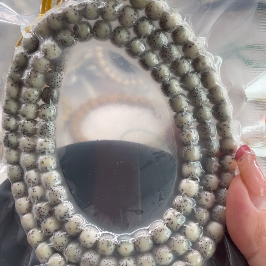 星月菩提吊坠6.7星月菩提