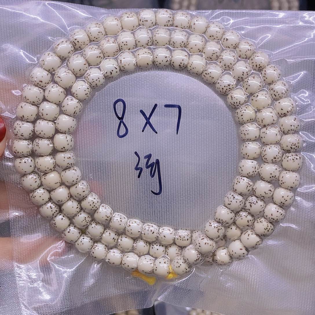 【闪购商品】星月菩提手串星月菩提