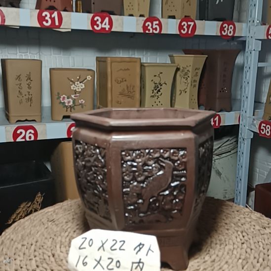 红陶陶瓷阳台盆景花盆