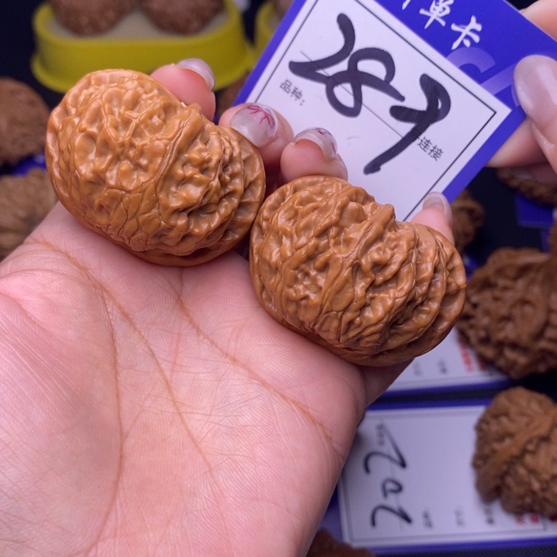 文玩核桃吊坠289号链接宫灯4.3尺