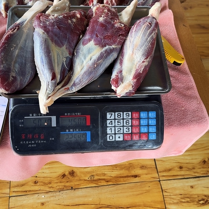 贵州牛肉中国大陆包装刘*生