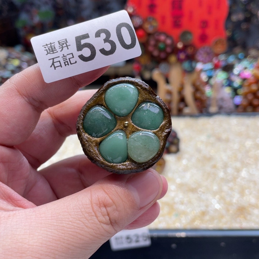 核桃木/黑胡桃（胡桃木）530