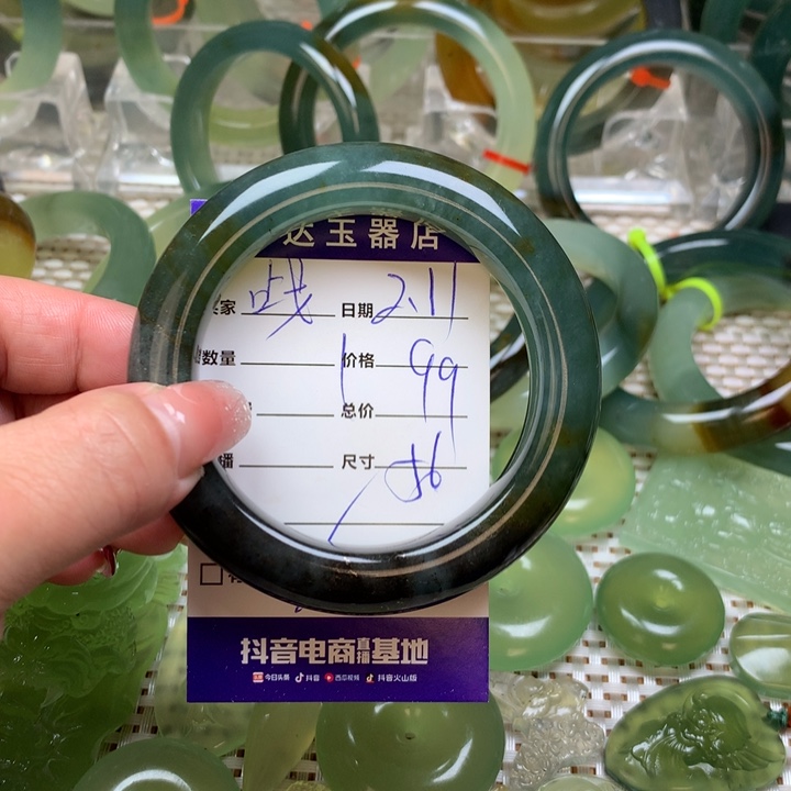 蛇纹石玉手镯未镶嵌战****