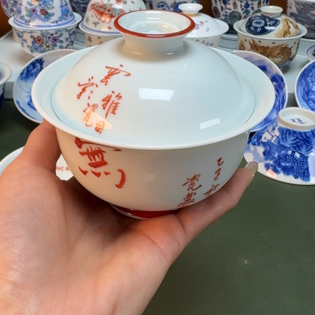 景德镇手绘主人杯景德手工手绘柴窑-雯雯304