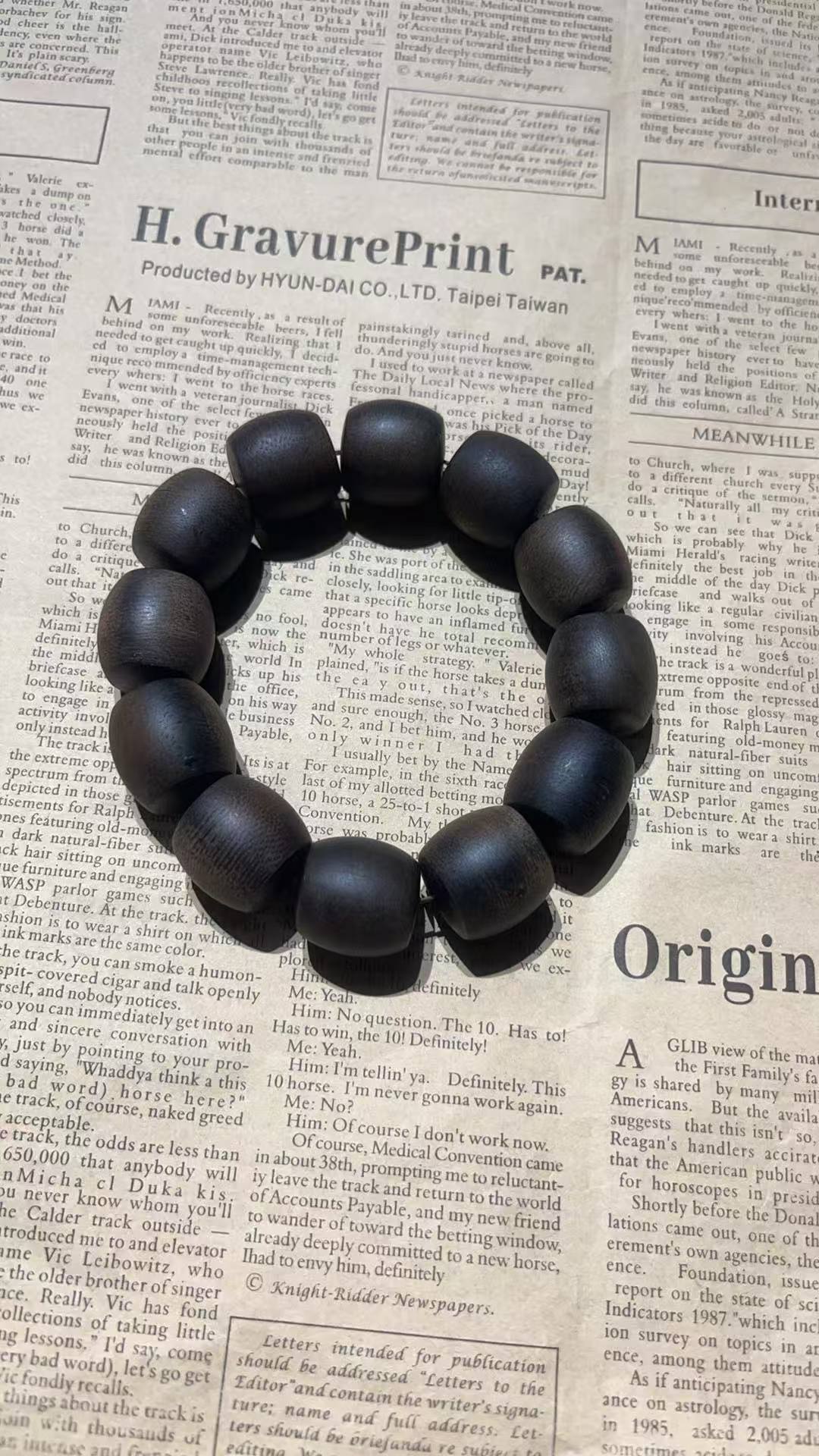 【朱氏】手串C0521 多样性发货