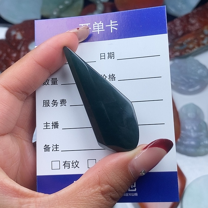 翡翠颈饰未镶嵌天然