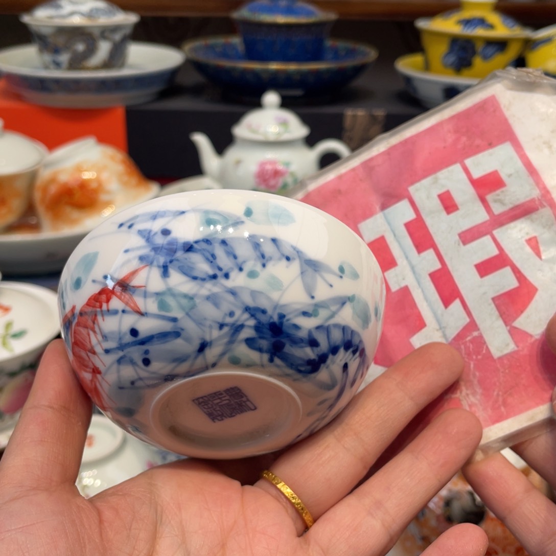 景德镇景德镇瓷器