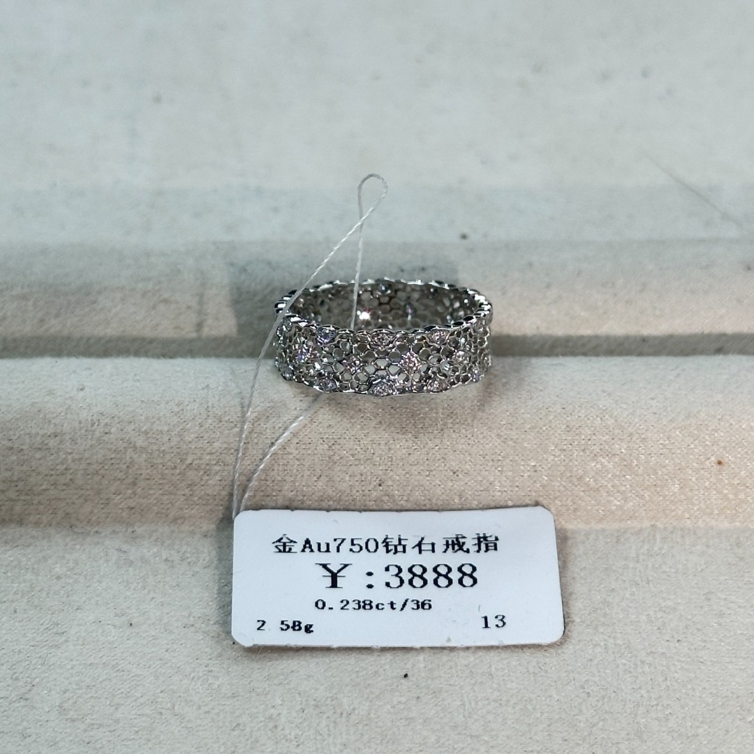 年货节清货撤店戒指18k金AU750戒指商家编码C240031100300005
