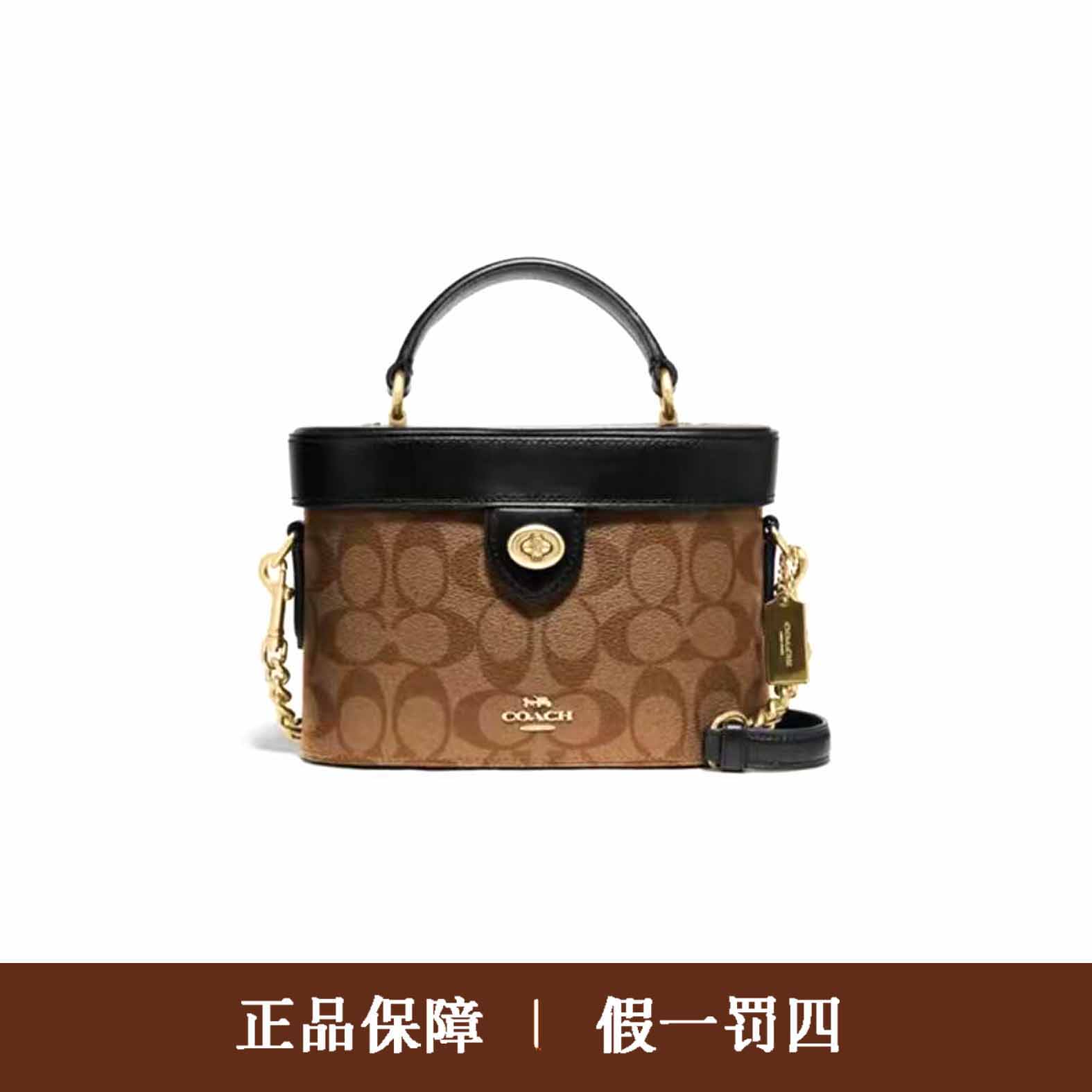 95新 COACH/蔻驰 蔻驰焦糖色盒子包/DM348/20X13