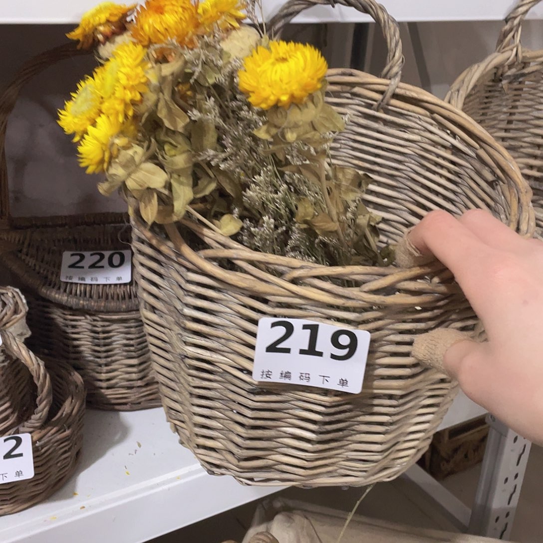 直播专属孤品微瑕链接219