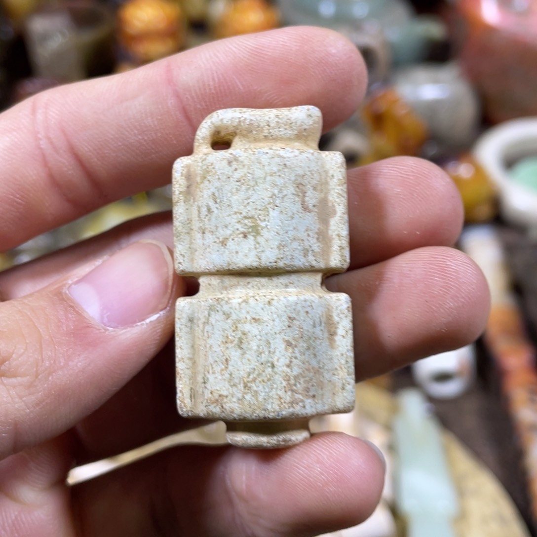 和田玉吊坠(不含链)未镶嵌