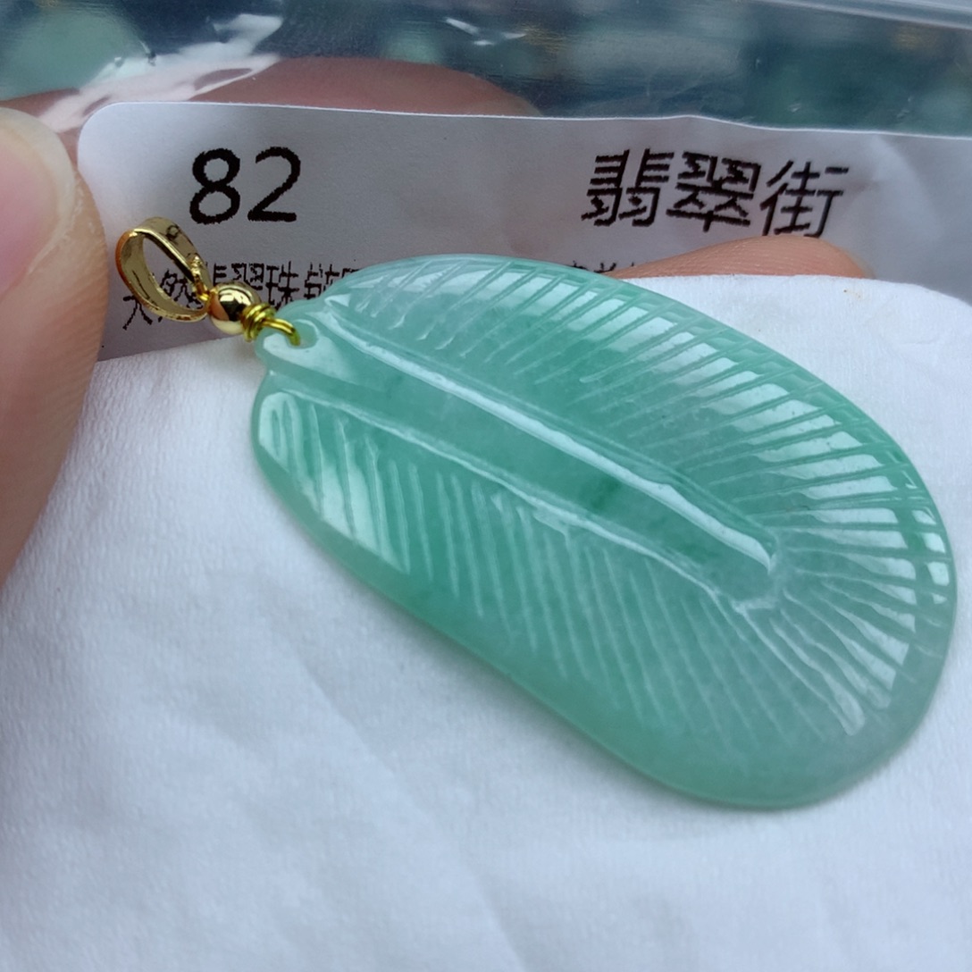 翡翠颈饰未镶嵌手串
