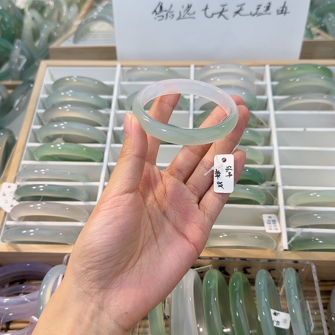 玛瑙/玉髓未镶嵌手镯圈口56.4