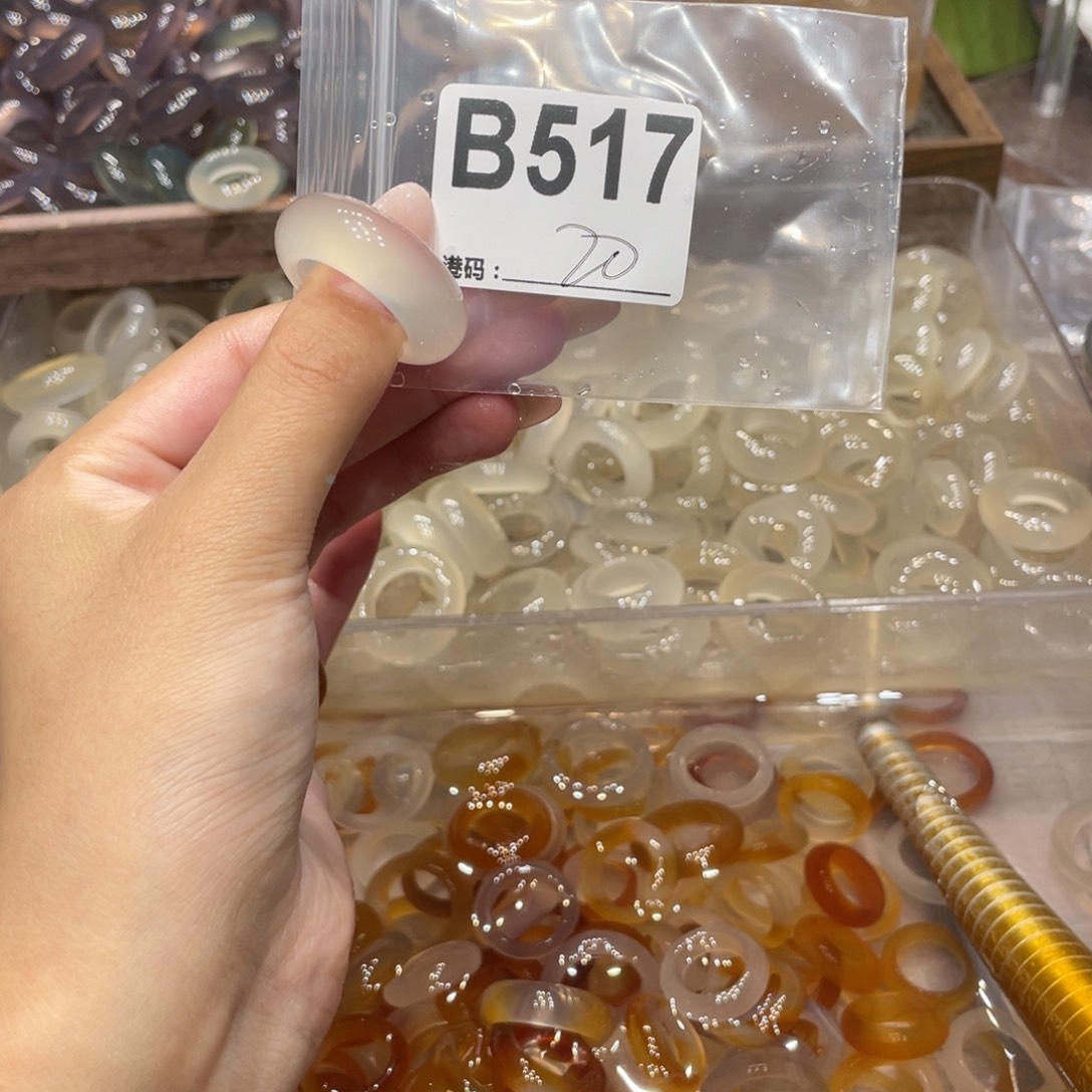 玛瑙/玉髓未镶嵌戒指517
