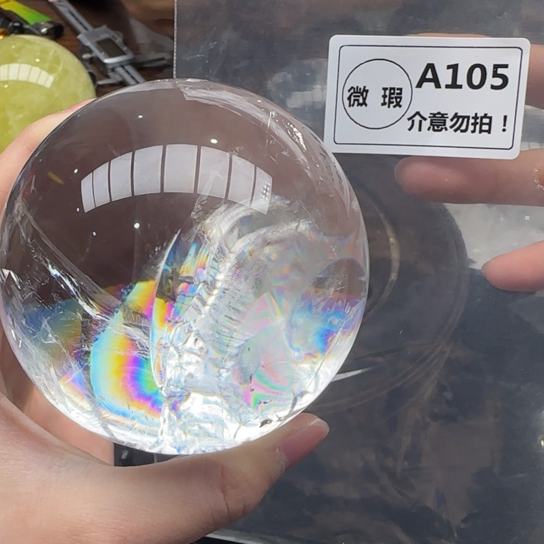 水晶未镶嵌未镶嵌a105