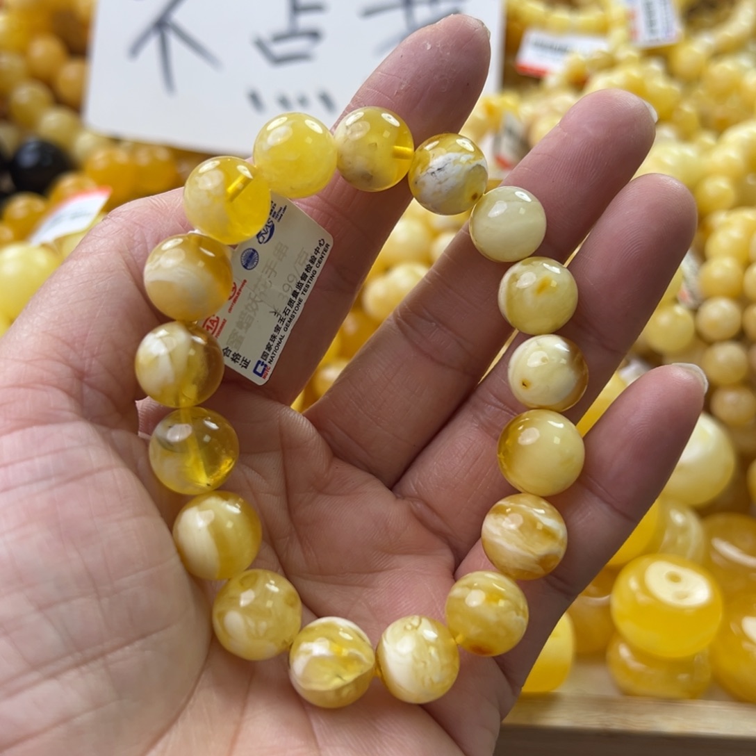 琥珀珠宝奇石未镶嵌