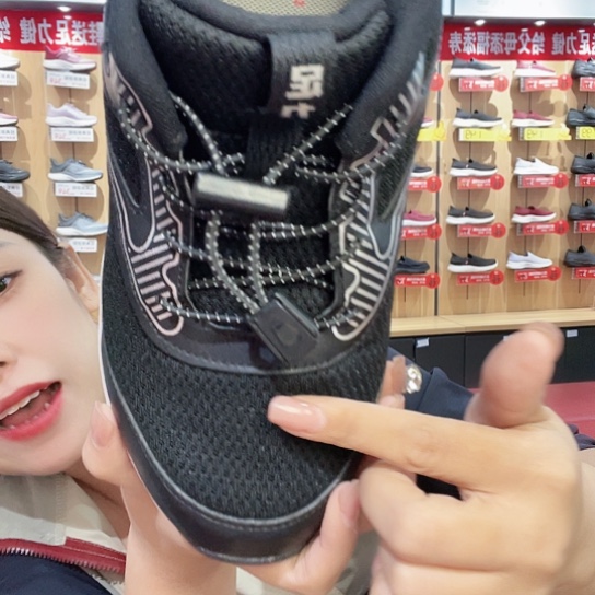 曈****健步黑色43码6码码