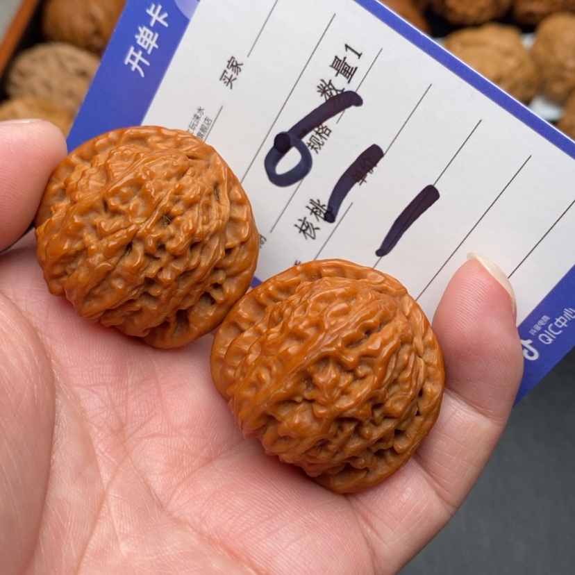 【闪购商品】文玩核桃把件白狮子