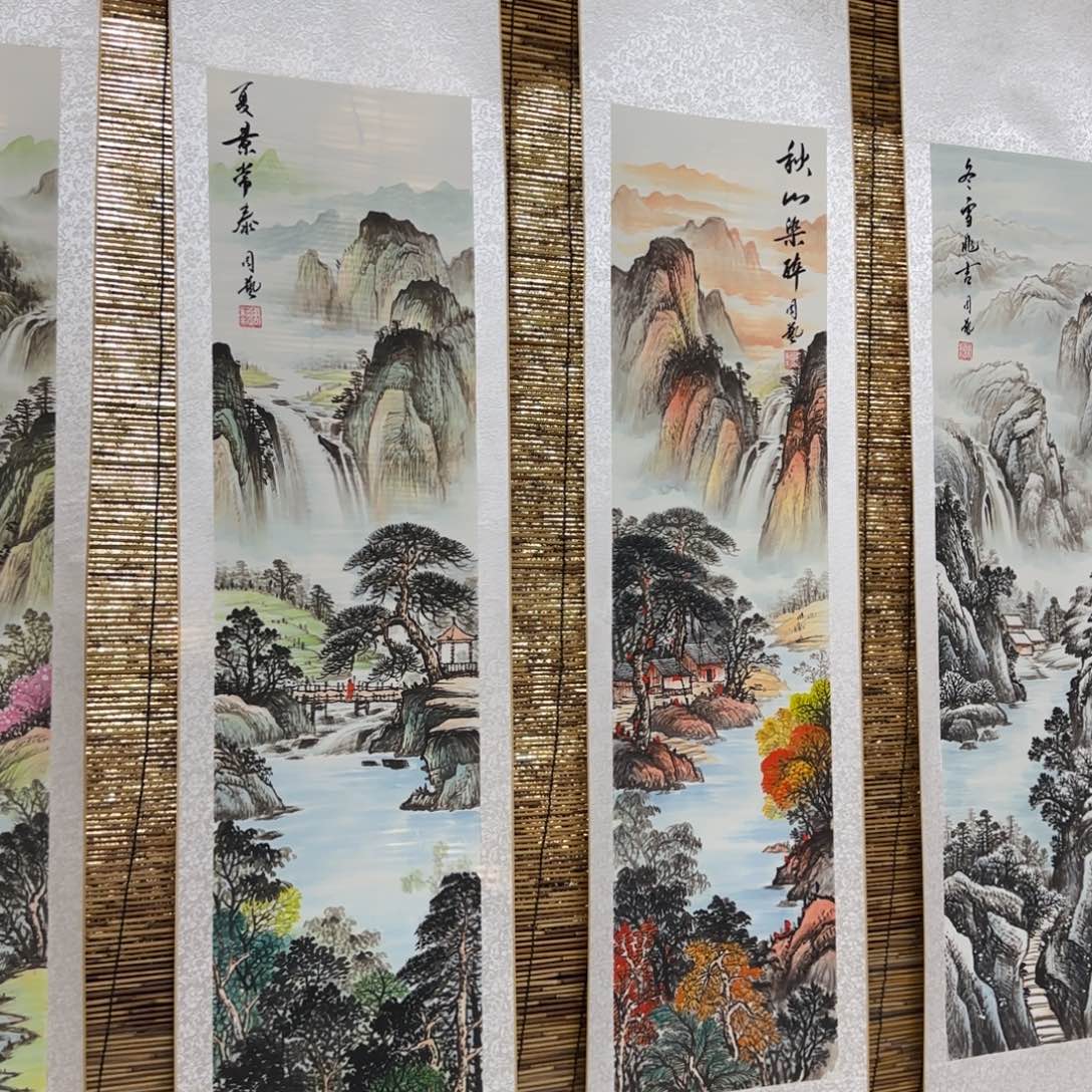 君***早QB四幅一套作品！带证书！只限一单 