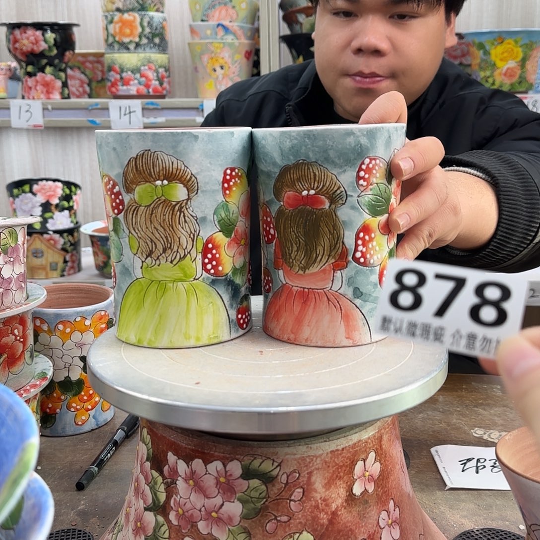 瑕疵瑕疵瑕疵瑕疵878