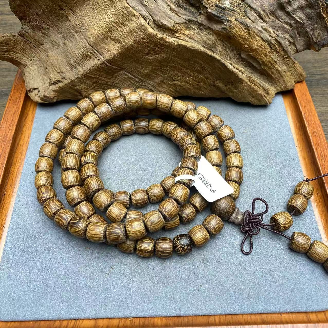 2312【驴哥文玩】文玩手链