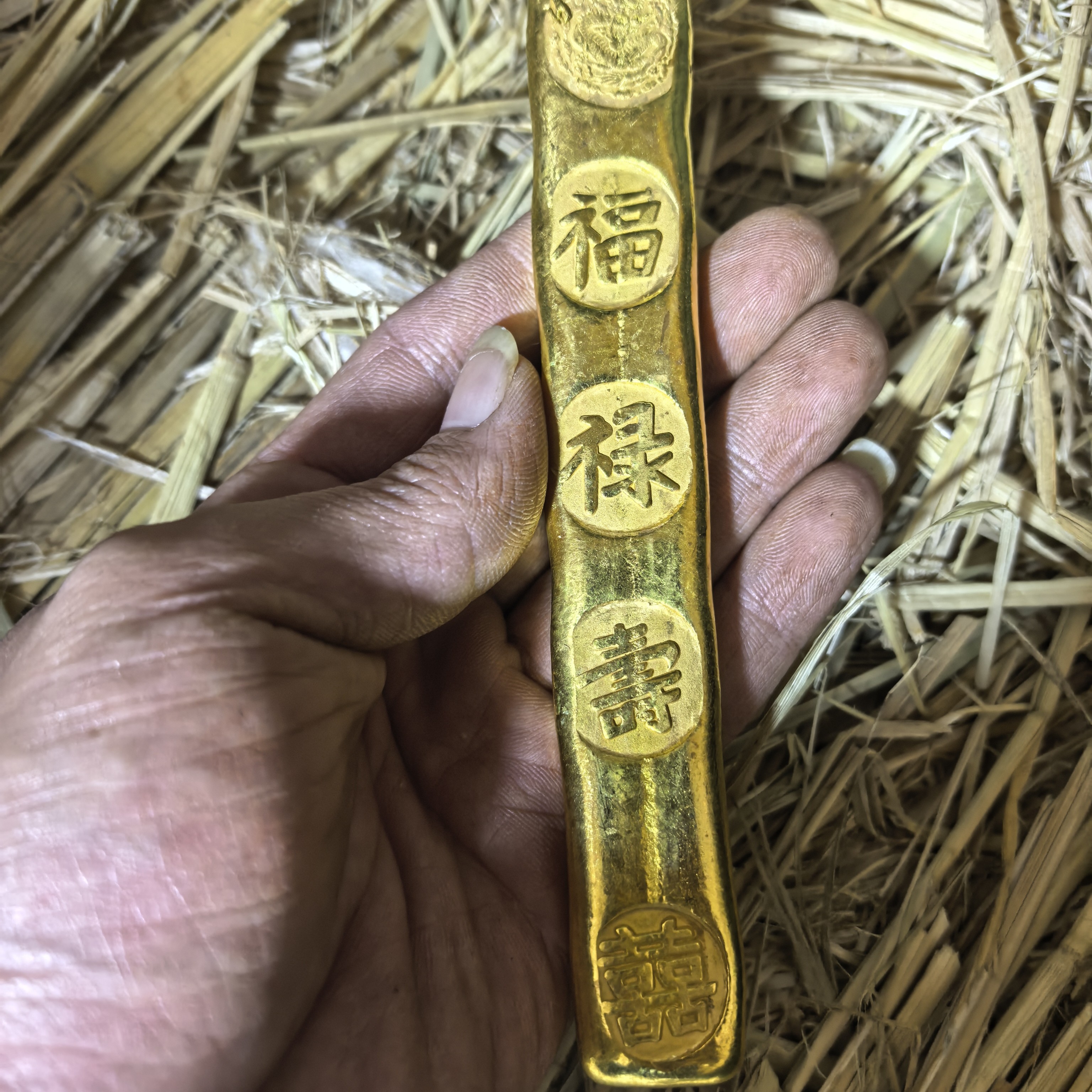 家居饰品摆件家居饰品摆件839