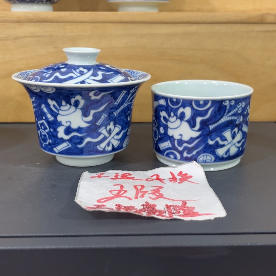 手绘仿元蓝底杂宝两件套