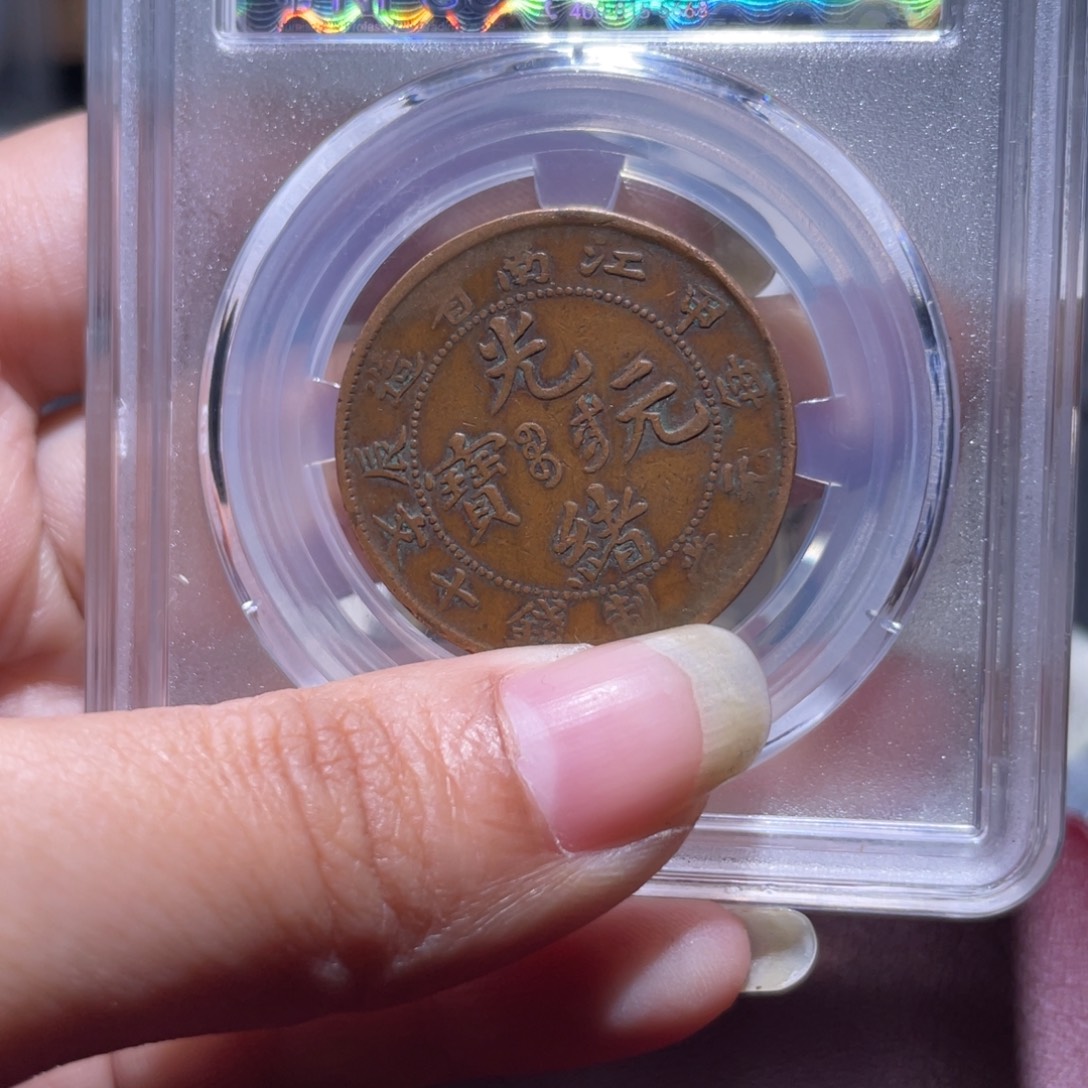 狼***君铜通今博古木子20