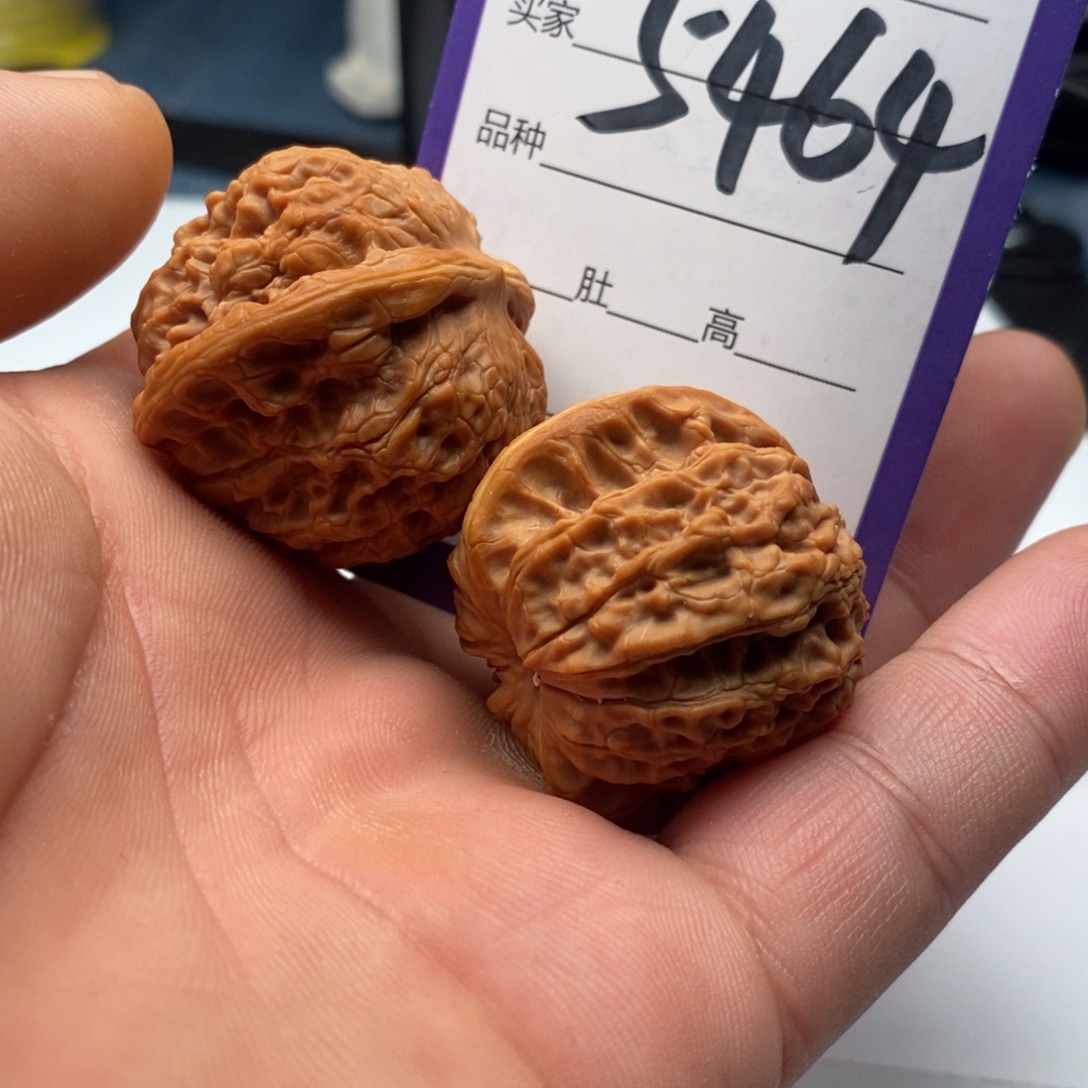 文玩核桃把件5464