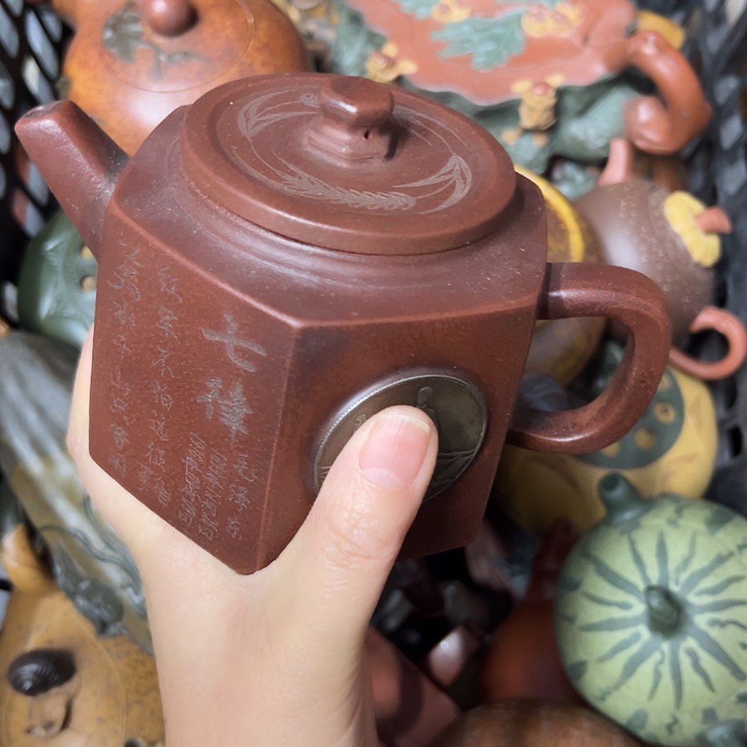 紫砂茶壶紫砂壶泡茶330