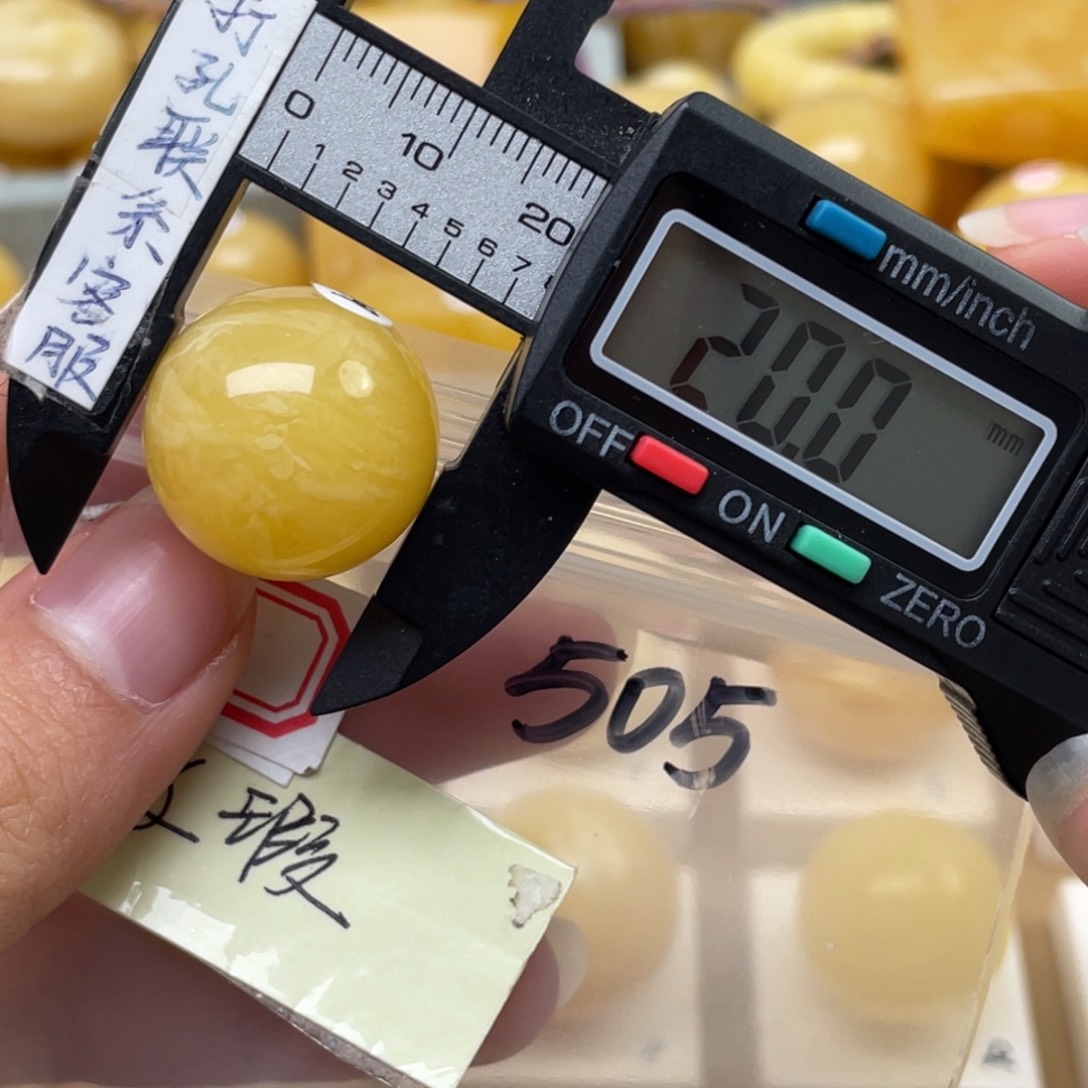 蜜蜡裸石未镶嵌?****?微瑕