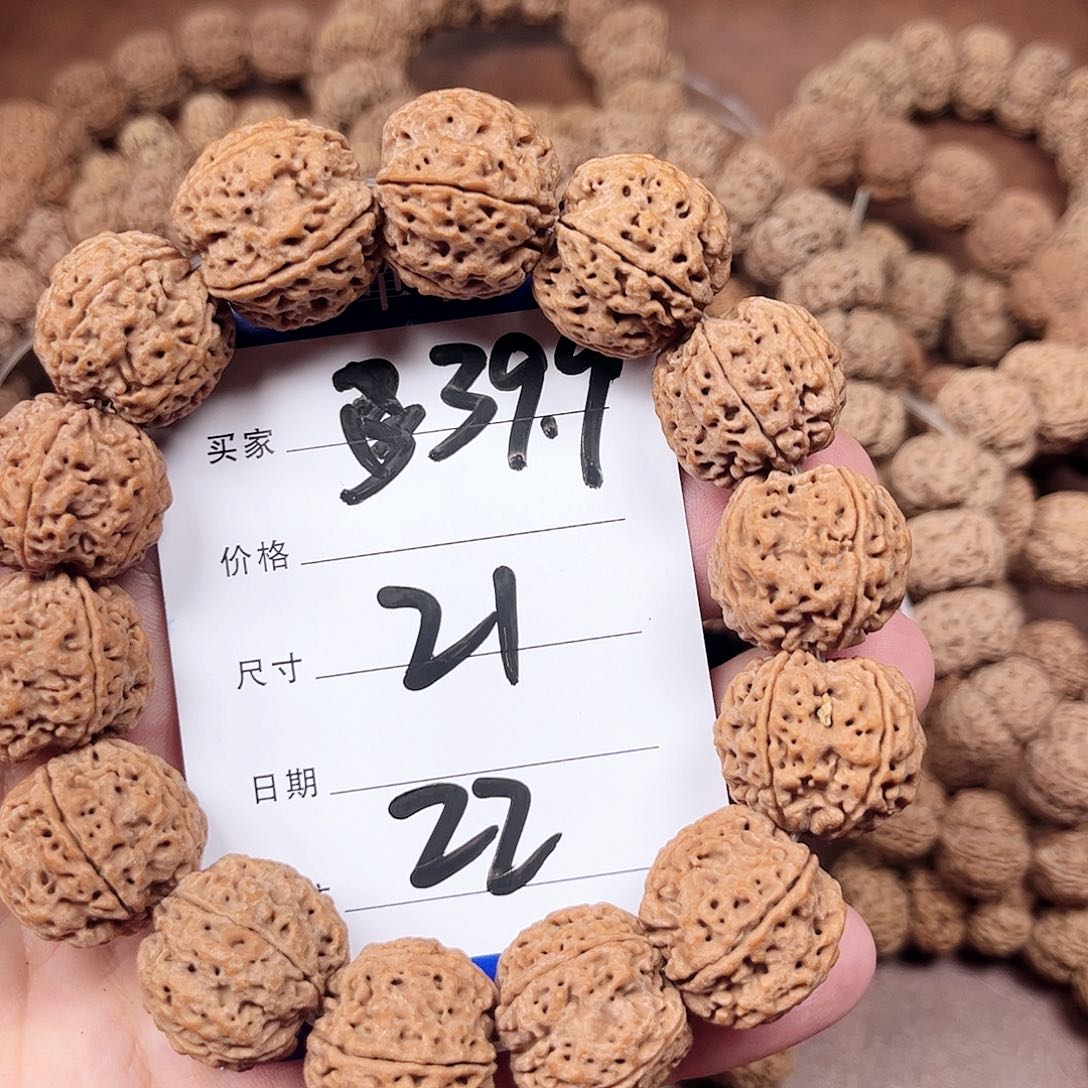 手串金刚菩提22号