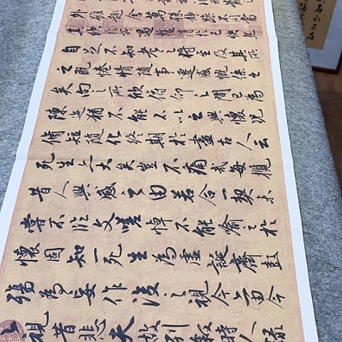 扇子兰亭集序行书作品