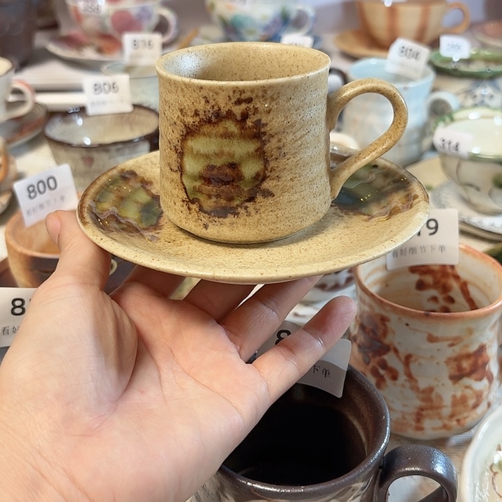 瓷片开播福利陶杯一