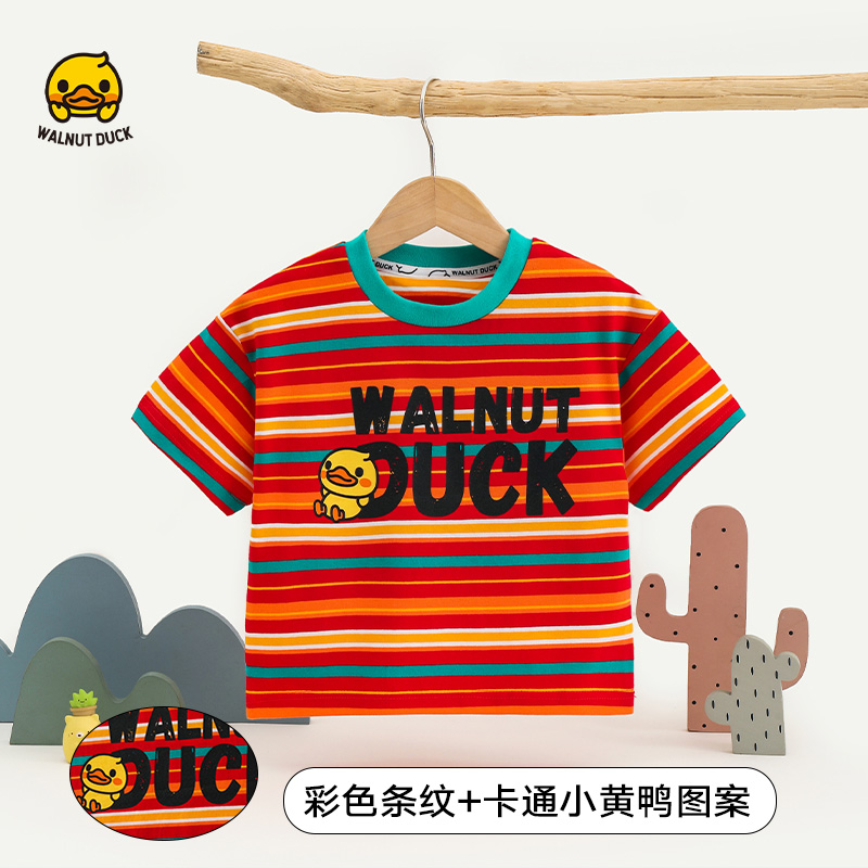 新款儿童洋气条纹圆领半袖T恤卡通百搭款4T293