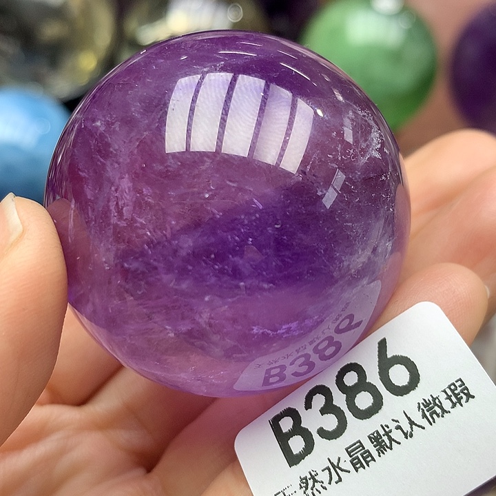 水晶天然水晶摆件44.6mm未镶嵌