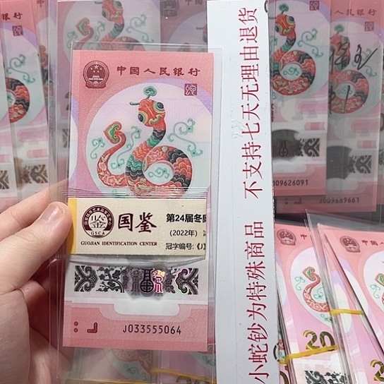 塑料033555064。。。。。。。。。。。