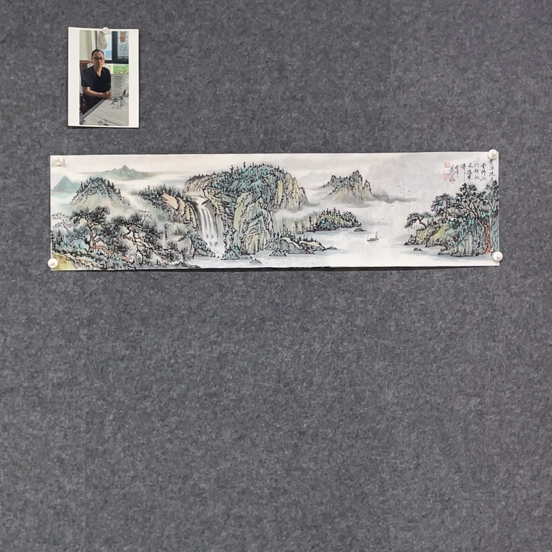 国画四尺对开画芯 捡漏