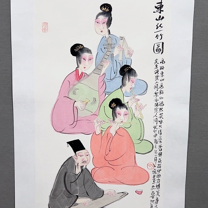 国画风*公进老师作品国画