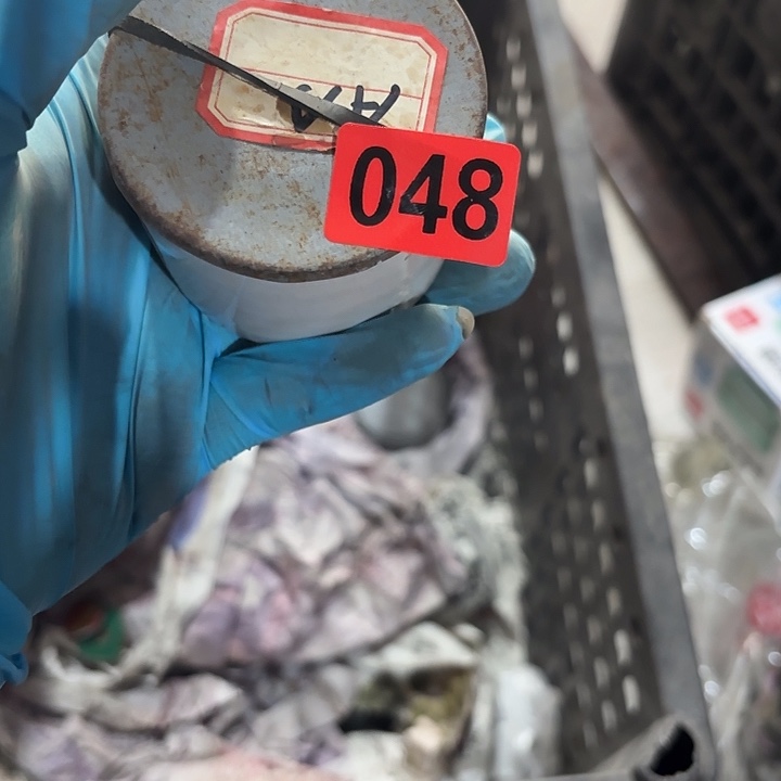 否***来杂色豆（科檀/科特迪瓦檀木）