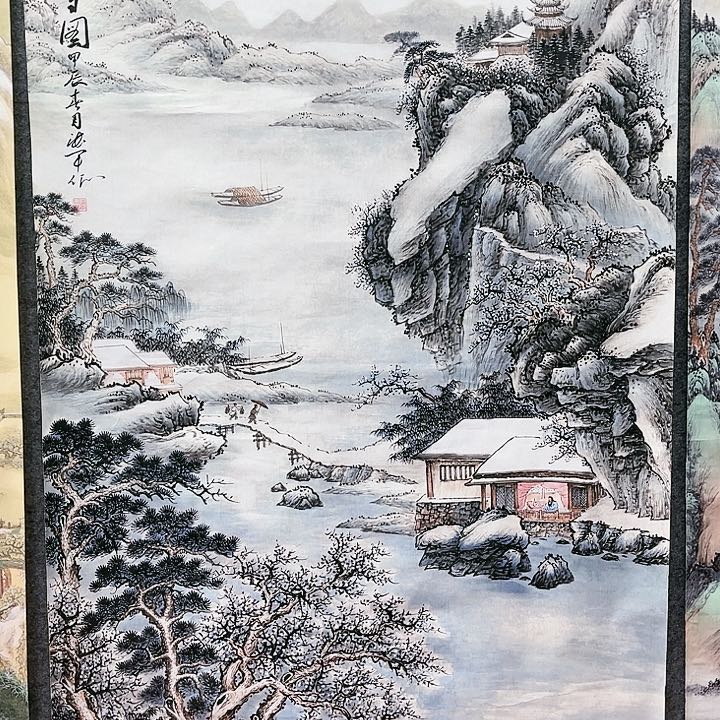 鲁岳艺术美术作品1