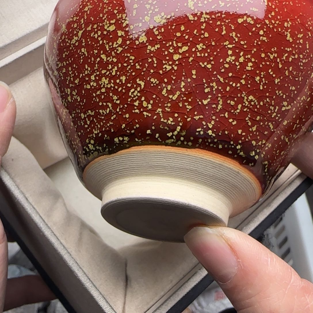 茶盏建盏主人杯配礼盒