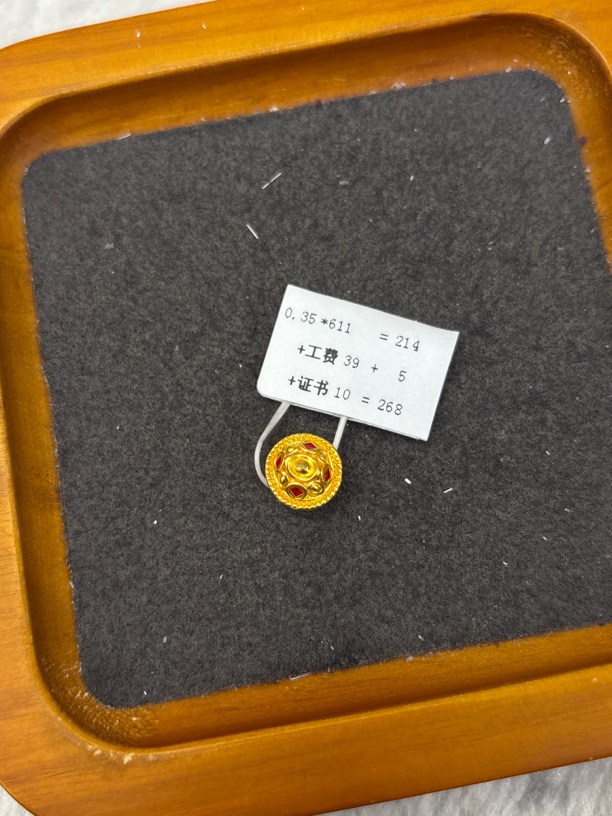 F86035足金999红色聚宝盆【主图有克重】