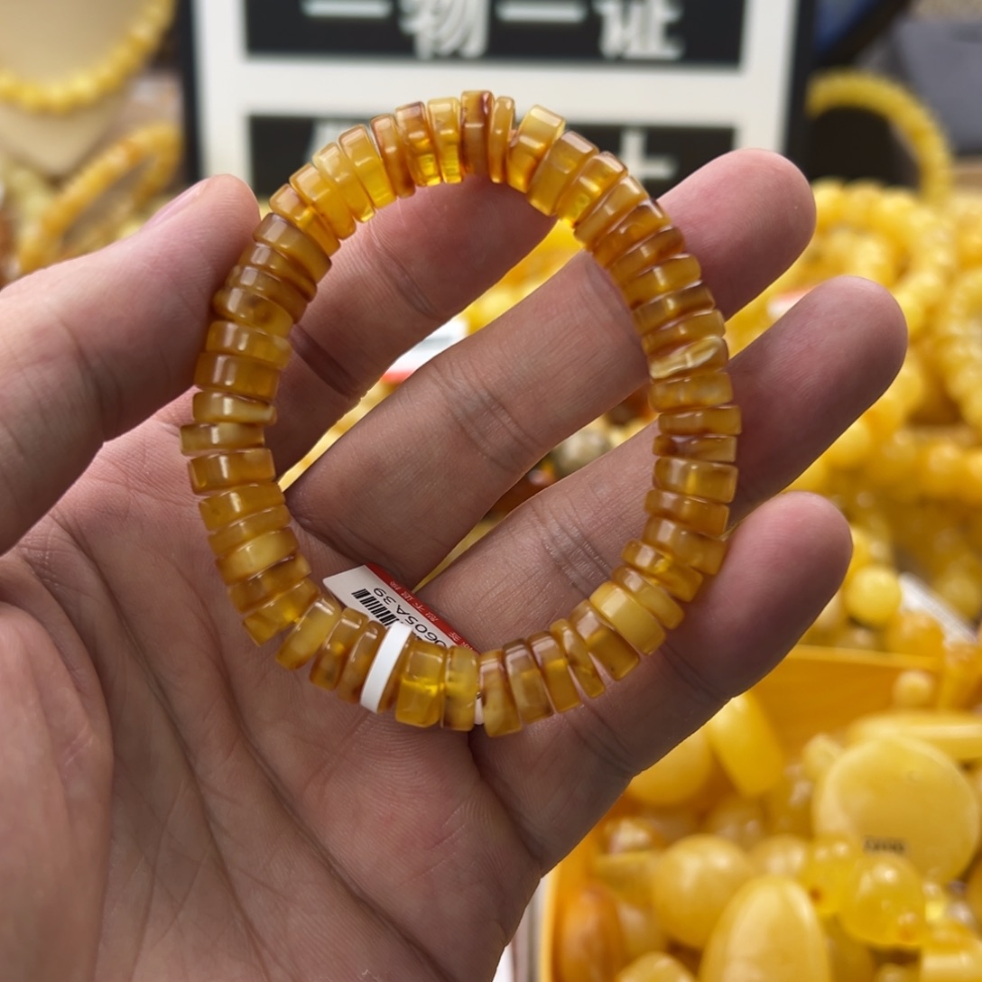 琥珀珠宝奇石未镶嵌