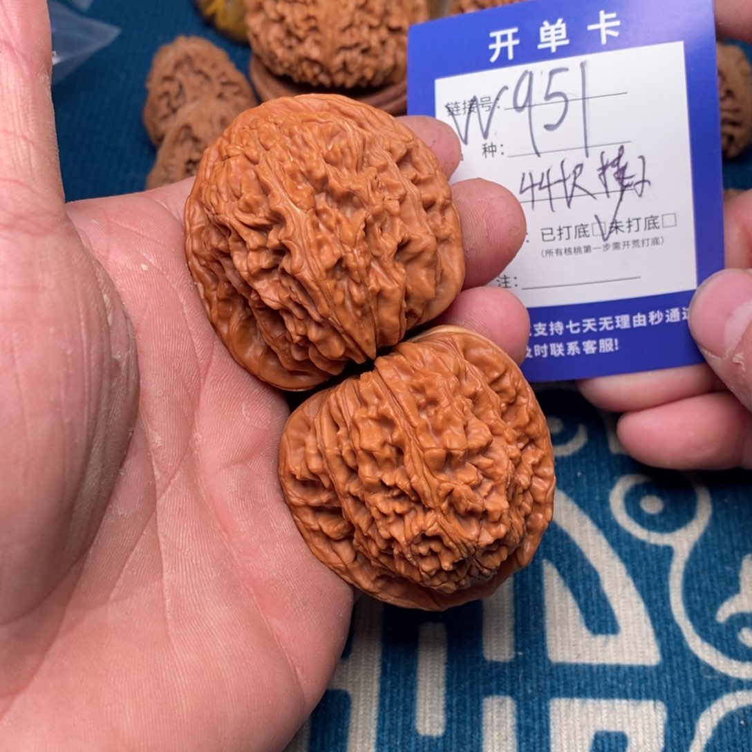 把件文玩核桃文玩