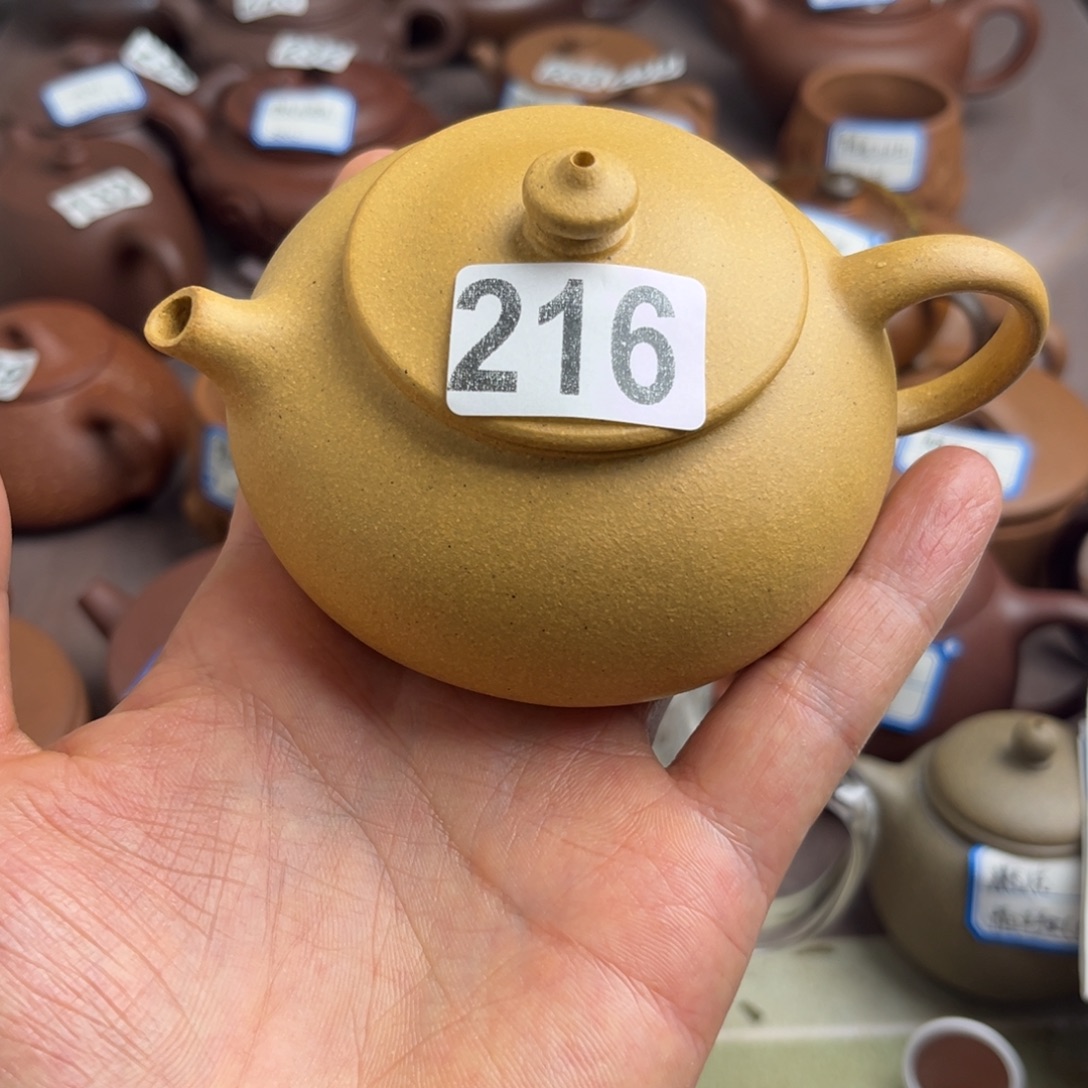 茶壶紫砂段泥 140cc左右瑕疵不挑毛病