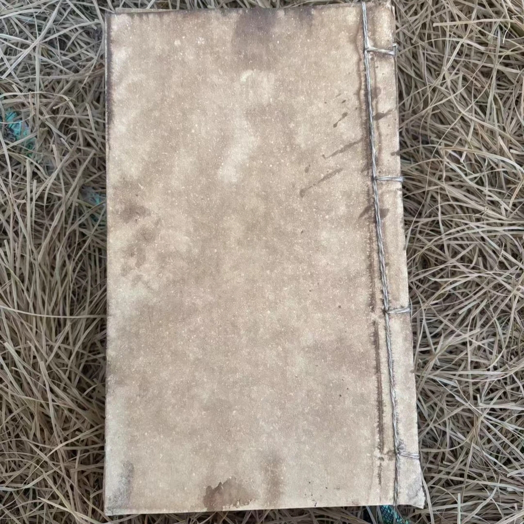 推背图  小纸 3  京津冀旧志集成